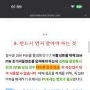 매일이꽃