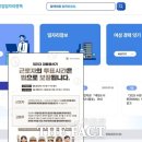 수원-1100 이미지