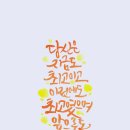 다이조부