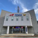 하동소방서 이미지