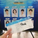 대훈음향 | [연극] 뜨거운 여름