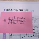 가로수노래연습장 이미지