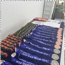 다산 국가대표 태권도장 이미지