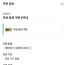 태화분식 이미지