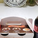 푸라닭수원인계점 이미지