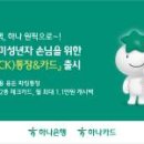 계산산업공차