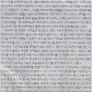 신대초등학교 이미지