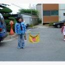 금능초등학교 이미지