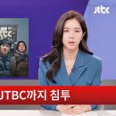 스마트폰 영상편집 이미지
