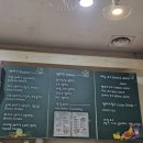 건강한푸드 | 대전시청역 건강한 과일샐러드 먹으러 재방문한 후기 푸드카페
