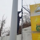 연산주유소 이미지