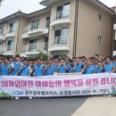 이화모터스 이미지