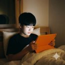 쉽게배우는수학수학교습소 | 중등인강으로 쉽게 배우는 수학과 과학 후기