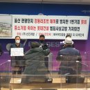 (주)선진 이미지