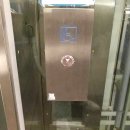 소화초교 이미지