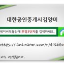 구평동-3 이미지