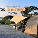 서산농협 팔봉지점 이미지