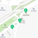 세븐일레븐 용산원효점 이미지