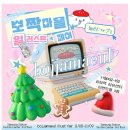스타벅스 삼성역섬유센터R점