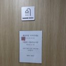빨래터캠핑장 | [ 경상북도 / 고령 ] 2025년 새로 오픈한 대구근교캠핑장 ‘빨래터캠핑장’