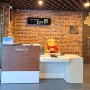 보성학교전시관 이미지