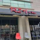 R,in(알인) 이미지