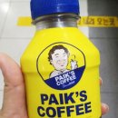 달당커피 이미지