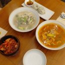 정가네칼국수 | 안양 관양동 인덕원 칼국수 맛집 정가네 칼국수 솔찍후기~!