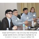 안전모 쓴 한동훈 장관…조선업계·노동현장 인력난 청취 이미지