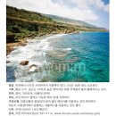 자유 - 중구 세종대로 13 | 자유