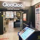 봉담센트럴내과의원 | 쿠우쿠우 송탄점 초밥 맛집 방문기｜가성비 좋은 일식 뷔페 맛집 솔직 후기