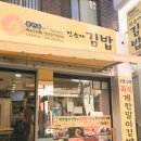 인동중앙로-9 이미지