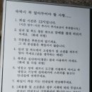 낙산7호넷비치 이미지