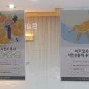 스타소아청소년과의원 네이버블로그
