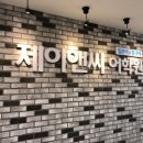 (주)제이앤씨시스템 이미지