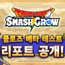 한그로우 이미지