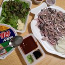 천궁전 마라탕 이미지