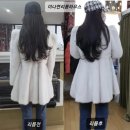 찐옷수선