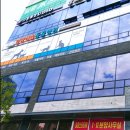 일광해빛동물병원 이미지