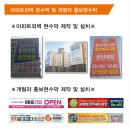 탑디자인 Daum카페