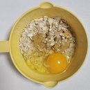 오트밀 맛있게 먹기(7편) 오트밀 땅콩잼 빵