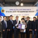 고은정 이미지