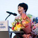 곽지연