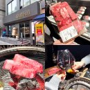 축복한우 이미지