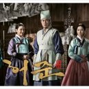 경진한의원 이미지