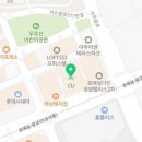 미카도스시호매실점 이미지