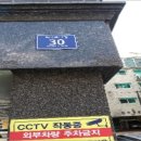 에스케이이엔 이미지