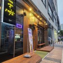 구래동양대창질마재 네이버블로그