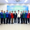 조석현 카카오 검색결과