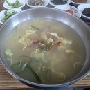 산정호수 쌍용해장국